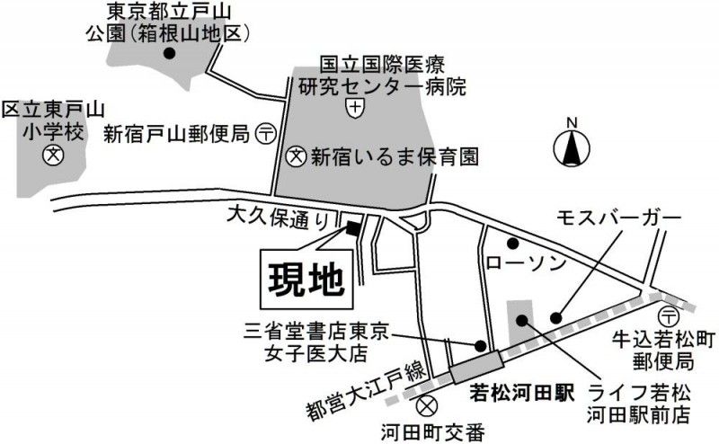 近くに施設あり
