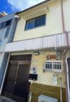 八坂町テラスハウスの外観