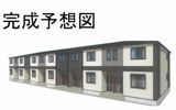 オーブ・レジェールの外観