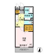 アロスネグロの間取り画像