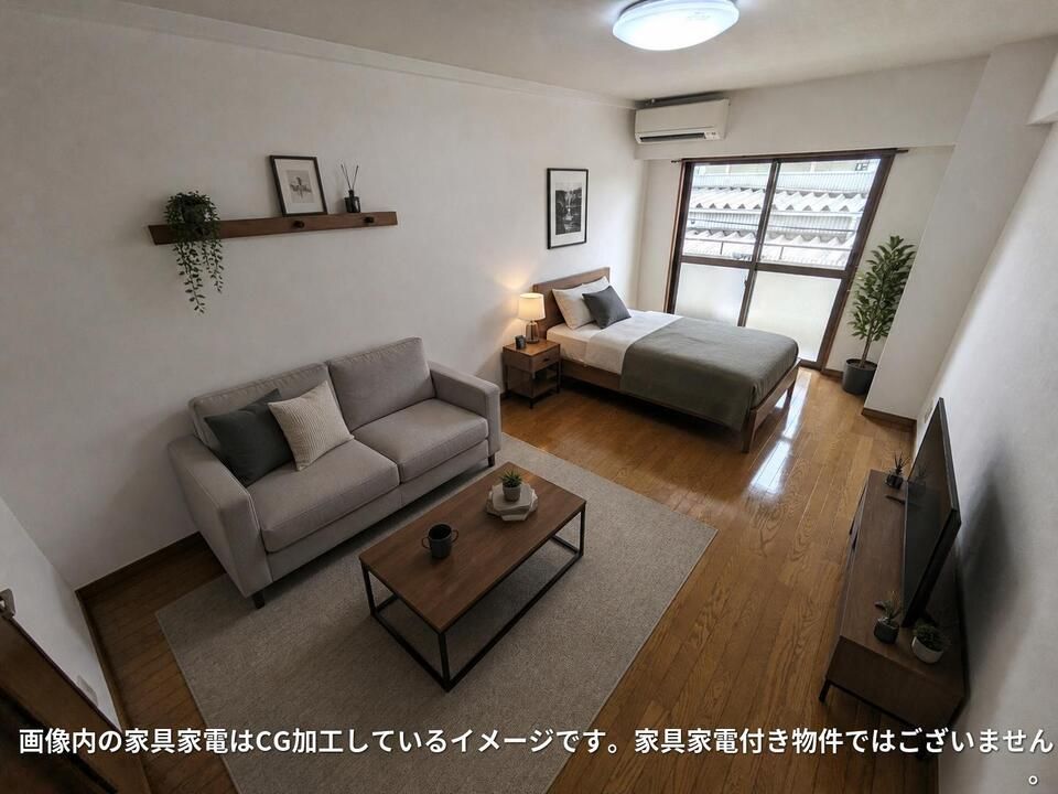 リビング