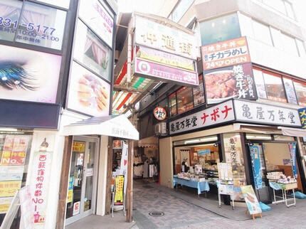 近くに施設あり