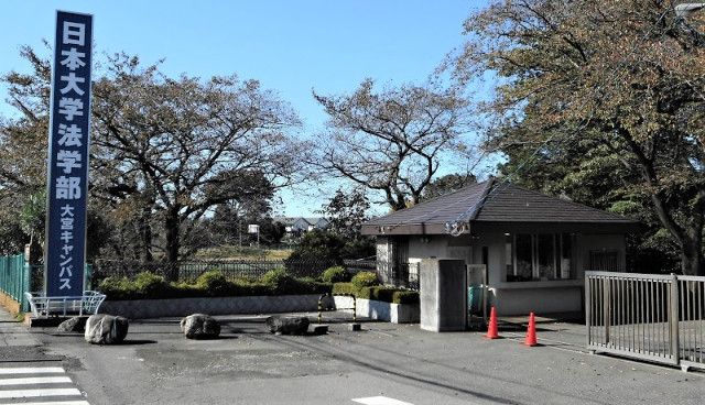 近くに施設あり