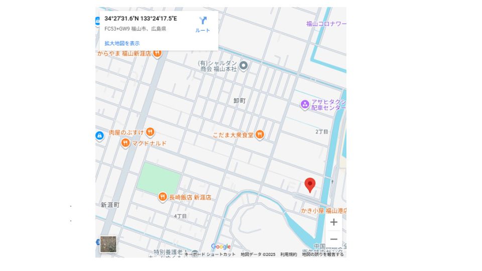 近くに施設あり