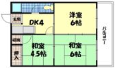 大宮グリーンハイツの間取り画像