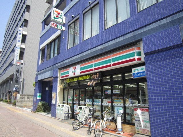 近くに施設あり
