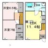 ハイサニー Aの間取り画像