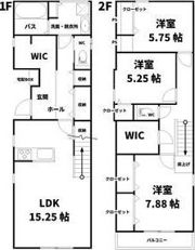 べリアス アクシアの間取り画像