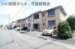 サザンクロス壱番館の外観