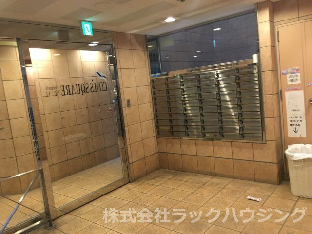 ロビー