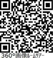 ANNEX池下の間取り画像