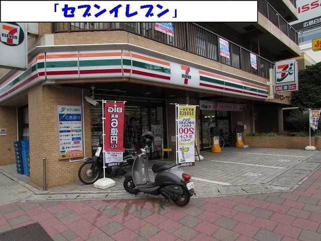 セブンイレブンまで260m