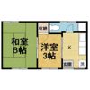 和美荘2棟の間取り画像