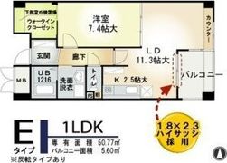 マレ ドゥ カルムの間取り画像