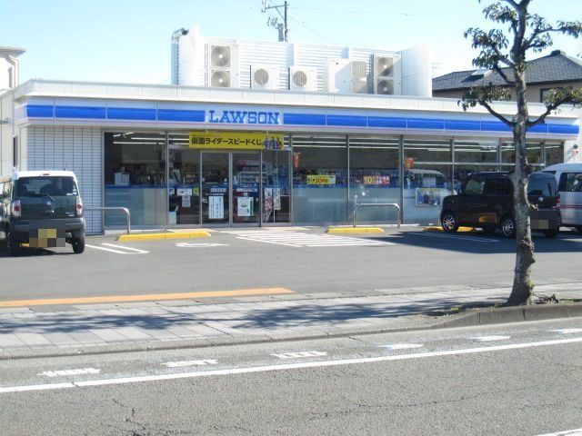 ローソン清水梅が岡店まで600m