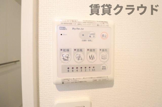 バスルーム