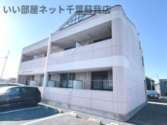 ラ・カーサおゆみⅠの外観画像