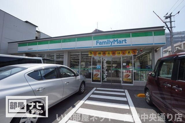 近くに施設あり