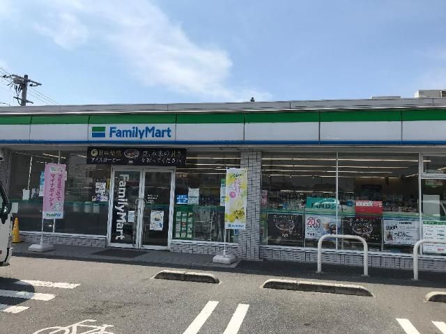近くに施設あり