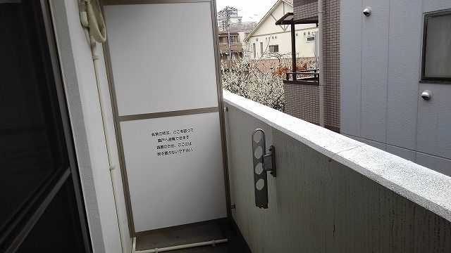 ベランダ・バルコニー