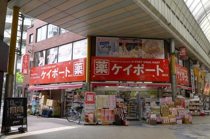 近くに施設あり