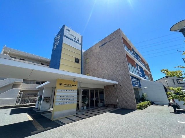 近くに施設あり