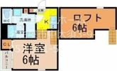 ハーモニーテラス野並IXの間取り画像