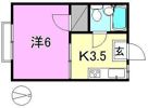 赤松ハイツの間取り画像