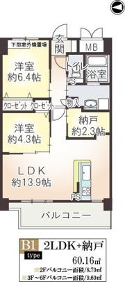 クラン エシオの間取り画像