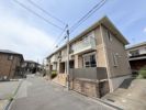 フランドールの外観