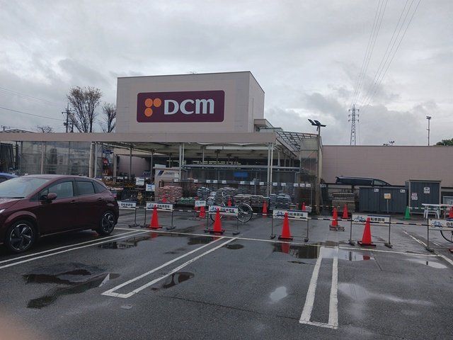 DCM府中栄町店まで239m