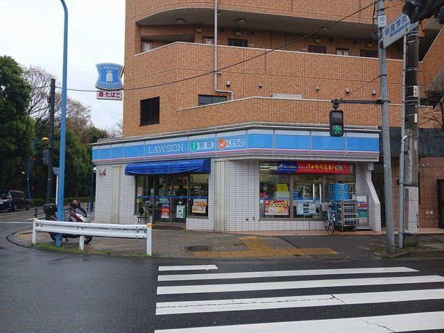 ローソンまで768m