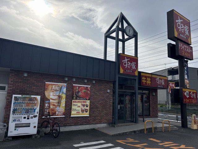 近くに施設あり