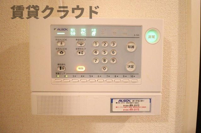 セキュリティ