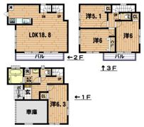 KB綱島HOUSEの間取り画像
