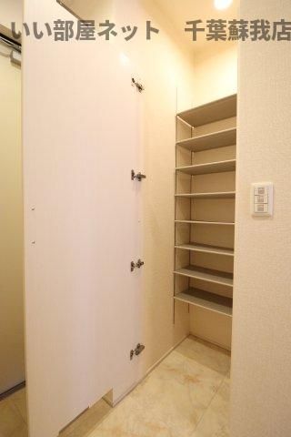 収納