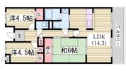 高倉山ハイツの間取り画像