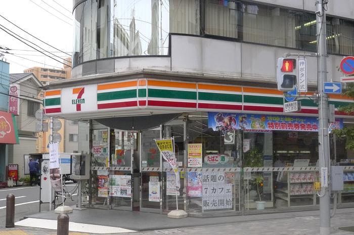 近くに施設あり