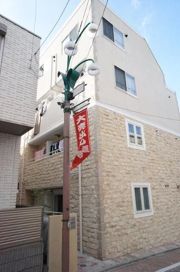 LA MARGE幡ヶ谷の外観画像