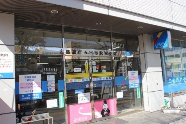 近くに施設あり