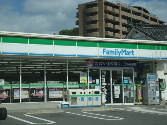 近くに施設あり