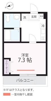 ハーミットクラブハウス衣笠ⅡB号棟（仮）の間取り画像