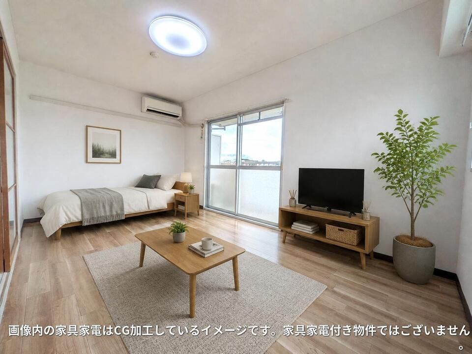 リビング