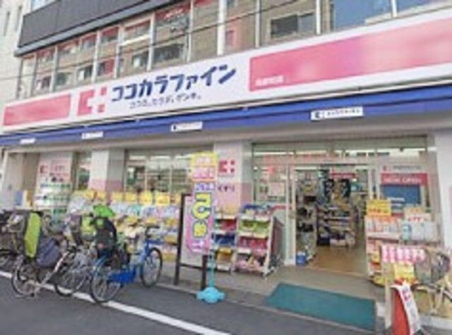 近くに施設あり