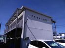 イトウハイツ 2の間取り画像