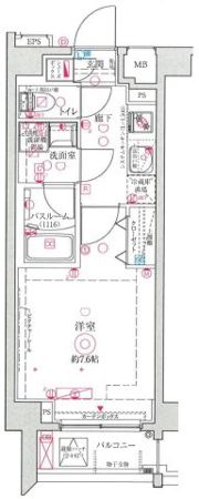 クレヴィスタ武蔵中原Ⅱの間取り画像