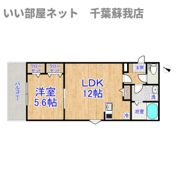 (仮称)ジーメゾン千葉浜野ノウスタの間取り画像