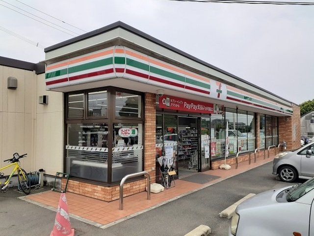 セブンイレブン　泗水吉富店まで180m