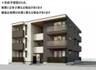 D-Hills小池の間取り画像