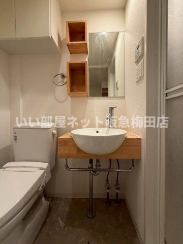 洗面